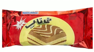 عیدتون مبارک ایشالا سال تیتاپی داشته باشید :]