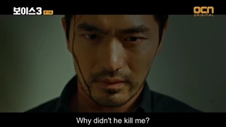 میکس غم انگیز سریال صدا فصل سوم voice3