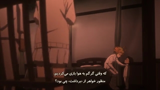 انیمه ناکجا آباد موعود قسمت 12 (yakusoku no neverland) با زیرنویس فارسی