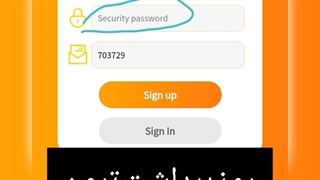 کسب درآمد دلاری سایت معتبر ترون سود روزانه ۱۰٪ tron trx