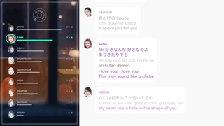 DOUGHNUT lyrics + line distribution _ TWICE