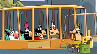 دیرین دیرین - دیار باقی