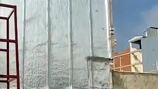 ایزوگام دلیجان