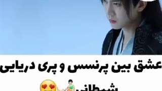 میکس سرچینی! ملکه عذاب... لایک و نظر یادتون نره♡