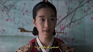 فیلم تاج و تخت +زیرنویس چسبیده The Throne 2015  با بازی یو آه این و مون گون یونگ