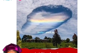 اتفاقات عجیب Part 13