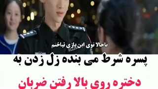 میکس سریال چینی! ملکه عذاب..‌. لایک و نظر یادتون نره♡