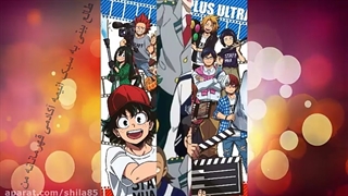 طالع بینی مای هیرو آکادمی