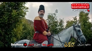 دانلود سریال جیران کامل نماشا (دانلود سریال جیران قسمت ۷ هفتم) دانلود قسمت اول تا هفتم جیران