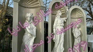مادیا بهترین تولیدکننده محراب نمای ساختمان | محراب نما | مجسمه در محراب