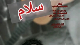 بدوسیربودم اومدی1dg