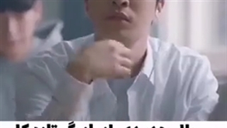 میکس کره ای