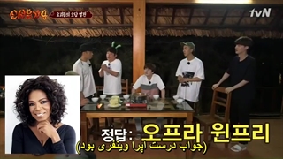 قسمت 11 برنامه سفر به غرب فصل 4 New Journey to The West Season + زیرنویس فارسی چسبیده-540p