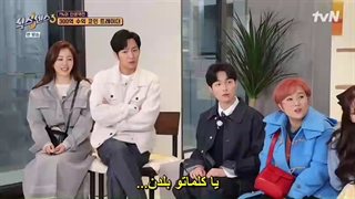 قسمت 1 برنامه حس ششم فصل سوم The Sixth Sense 2 2021 + زیرنویس فارسی چسبیده باحضور لی سانگ یوب & جسی و یون چن یانگ-540p