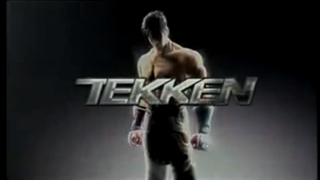 Jin kazama inTekken 5
