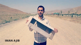 حرکت اجسام ! عجیب ترین اجرای کریس آنجل ایرانی ایمان عجیب