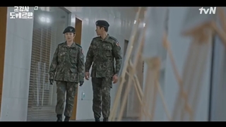 Military Prosecutor Doberman Ep.7