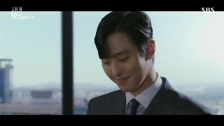 قسمت اول سریال کره‌ ای "خواستگاری تجاری" + زیرنویس فارسی