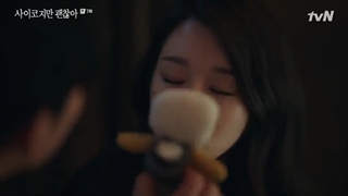 It’s Okay To Not Be Okay Ep.7