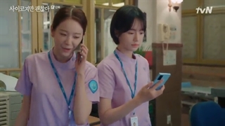 It’s Okay To Not Be Okay Ep.12