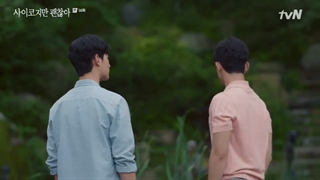 It’s Okay To Not Be Okay Ep.14