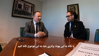 اتحادیه سراسری کانون های وکلای دادگستری ترکیه / پیمان زمانی