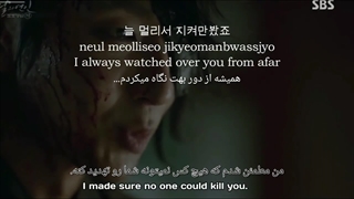 عاشقان ماه-Scarlet Heart-My love (Lee Hi)