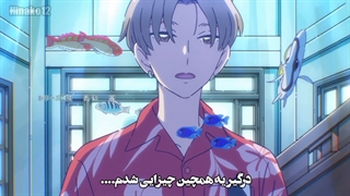 انیمه ی Deji Meets Girl قسمت 3 با زیرنویس چسبیده