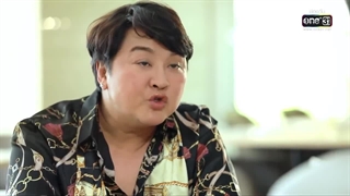 قسمت دوازدهم سریال تایلندی برگ خزان (Bai Mai Tee Plid Plew 2019)_ با زیرنویس فارسی