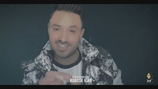 دانلود تیزر تصویری آهنگ امیر رادان به نام بگو هستم