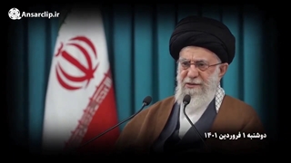 ریل مذاکرات عوض شده است