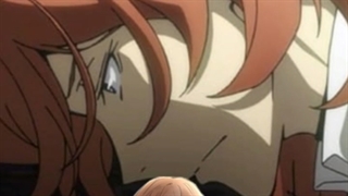 ادیت انیمه بانگو، چویا ناکاهارا