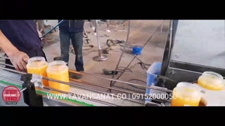 پرکن کرم | دستگاه پرکن عسل | غلیظ پرکن | 09152000050