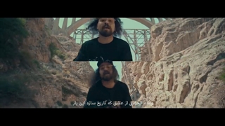 موزیک ویدیو خانوادگی ۲ با حضور ۳۹ رپر از سراسر ایران