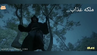 میکس سریال چینی! ملکه عذاب... (ساخت خودم )لایک و نظر یادتون نره ♡