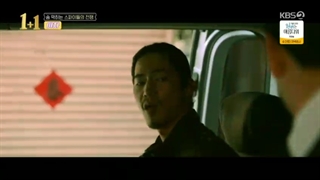 کات کوتاهی از فیلم یاچا: عملیات بی رحمانه – Yaksha: Ruthless Operations 2022 با بازی جینیونگ و سونگ جه ریم - پارت1