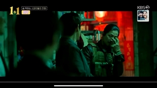 کات کوتاهی از فیلم یاچا: عملیات بی رحمانه – Yaksha: Ruthless Operations 2022 با بازی جینیونگ و سونگ جه ریم - پارت5