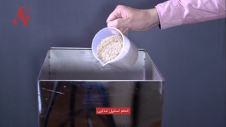 سیستم هایی که در عملکرد دستگاه های پرکن نقش دارند