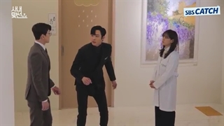 پشت صحنه قسمت 7 و 8 سریال یک خواستکاری کاری - (A Business Proposal 2022)