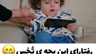 کلیپ ترکی/ سریال سیب ممنوعه