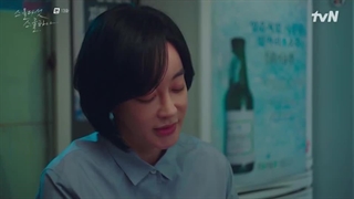 قسمت 13 سریال 25 و 21 ساله (Twenty Five Twenty One 2022)+زیرنویس فارسی اضافه شد با بازی نام جو هیوک و کیم ته ری