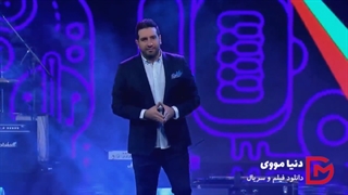 دانلود قسمت 15 پانزدهم مسابقه بندبازی