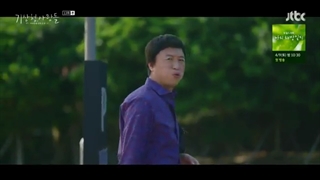 قسمت 13 سریال پیش بینی عشق و آب و هوا با زیرنویس فارسی(Forecasting Love and Weather 2022)با بازی پارک مین یونگ،سونگ کانگ