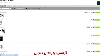طراحی لوگو با فتوشاپ به صورت مونوگرام rm