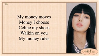 Lisa _ Money Lyrics