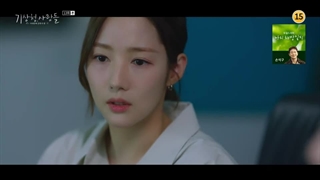 قسمت سیزدهم سریال کره ای پیش بینی عشق و آب و هوا Forecasting Love and Weather +با زیرنویس فارسی