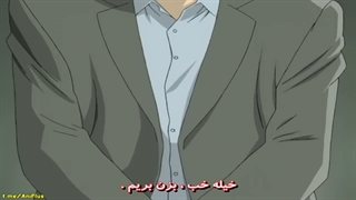 قسمت 63 انیمه Monster