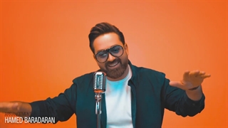 دانلود تیزر تصویری آهنگ هویار به نام جدیدا