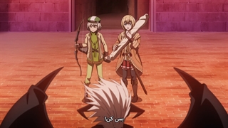 انیمه Shikkakumon no Saikyou Kenja قسمت 12 (آخر)