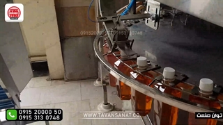 دستگاه پرکن شربت زعفرانی | دستگاه پرکن شربت گیاهی | دستگاه پرکن و دربند اتومات | دستگاه دربند شربت غلیظ | 09152000050